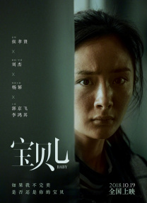 avhd101高清在线